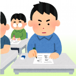 Thumbnail of post image 092