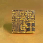 Thumbnail of post image 017