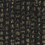 Thumbnail of post image 035